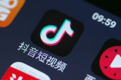 (2分钟教程)辽阳制造公司_哔哩哔哩-3